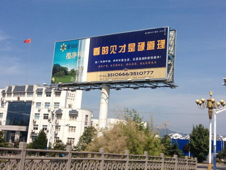 跨路三面翻_新創(chuàng)富_福建三面翻_直銷公司